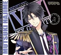 Kosuke Toriumi, Ryohei Kimura - Tsukiuta. Series Mutsuki Hajime Aa, Kami Wo Nadete, Hoho Wo Nadete, Omae Wo Aishiteyaru. [Japan CD] TKUT-72