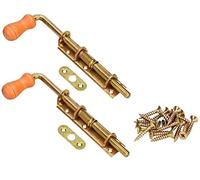 KOTARBAU® Set of 2 Spring Bolts, Bolt Door Latch, Galvanised Rustproof Wooden Handle, Weatherproof, with Suspension Gate Latch, 200 mm