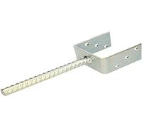 KOTARBAU® U Post Base - for Concrete - Galvanised Steel - 91 mm (3.58 Inches) - Silver - Fence Post Support - Pillar Support