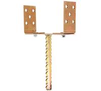 KOTARBAU® U-Shaped Post Support 0-200 mm Width Adjustable for Embedding in Concrete Yellow