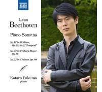Kotaro Fukuma - Beethoven: Klaviersonaten 17,24 & 32