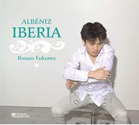 Kotaro Fukuma - Iberia