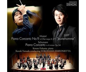Kotaro Fukuma - Mozart and Schumann: Piano Concerto