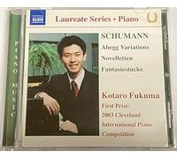 Kotaro Fukuma - Piano Recital: Kotaro Fukuma
