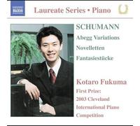 Kotaro Fukuma - Piano Recital: Kotaro Fukuma
