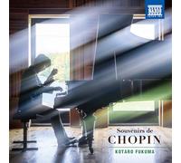 Kotaro Fukuma - Souvenirs de Chopin (Kotaro Fukuma)