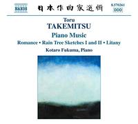 Kotaro Fukuma - TAKEMITSU: Piano Music