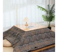 Kotatsu Heating Table - Japanese-Style Heating Table with Warmer Quilt for Winter Living Room, Square Design for Cozy Comfort