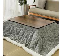 Kotatsu Heating Table Set Japanese-Style Stove Futon Set Tables Japanese Style Kotatsu And Futon Set Japanese Storage Heater Bedroom Kotatsu Stove Tea Indoor Heating Equipment(105 * 75 * 41cm)