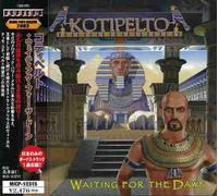 Kotipelto - Waiting for Dawn (+Bonus)