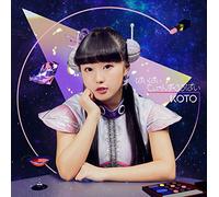KOTO - Bye Bye Teens Lullaby (Ltd/Cd/Dvd)