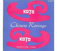 Koto - Chinese revenge (#zyx5077) / Vinyl Maxi Single [Vinyl 12'']