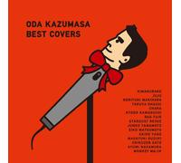 KOTOBA NI DEKINAI -ODA KAZUMASA BEST COVERS-