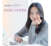 Kotobuki Minako - Kotobuki Minako No Laugh Rough