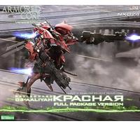 Kotobukiya Armored Core 1/72 03-Aaliyah Kpachar Full Package Ver [4934054063499]