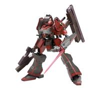 Kotobukiya Armored Core Nine Ball ARMORED CORE Ver. Total Height: Approx. 8.3 inches (210 mm), 1/72 Scale Plastic Model