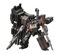 Kotobukiya Armored Core V UCR-10/A Vengeance, Total Height Approx. 7.5 inches (190 mm), 1/72 Scale Plastic Model