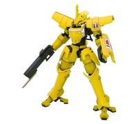 Kotobukiya Broken Blade ELTEMUS Renewal ver. Model Kit JAPAN OFFICIAL