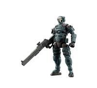 Kotobukiya Hexa Gear Plastic Model Kit Governor Warmage Cerberus 8 cm Kits