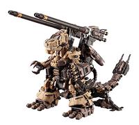 Kotobukiya Highend Master Model Gojulas The Ogre 1/72 Scale Model Kit