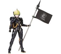 Kotobukiya Kojima Productions Plastic Model Kit Ludens Black Ver. 17 cm Kits