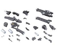 Kotobukiya M.S.G Modeling Support Goods, Heavy Weapon Unit 62, Plasma Arms, Gesa