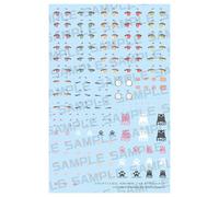 KOTOBUKIYA Megami Device M.S.G PUNI☆MOFU Xiao Eye Decal Set, 1/1 Scale Plastic Model