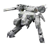 Kotobukiya Metal Gear Rex 1/100 Scale Plastic Model Kit (Re-run)