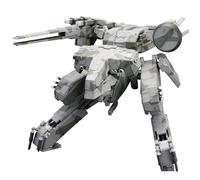 Kotobukiya Metal Gear Solid: Metal Gear Rex Plastic Model Kit