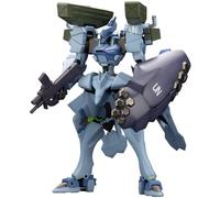 Kotobukiya Muv-Luv Alternative: Fubuki Blast Guard Plastic Model Kit