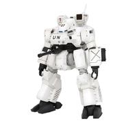 Kotobukiya Patlabor 2: The Movie - Hannibal (PKO Ver.) Plastic Model Kit