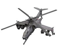 Kotobukiya Patlabor 2: The Movie - JGSDF Attack Helicopter Hellhound Plastic Model Kit