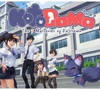 Kotodama: The 7 Mysteries of Fujisawa PC Steam CD Key