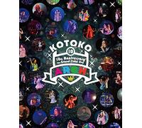 Kotoko - 10Th Anniversary The Grand Final Live Arch [Japan BD] 10005-77330