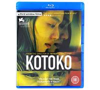 Kotoko (Blu-Ray) Brand New Sealed Third Window Films