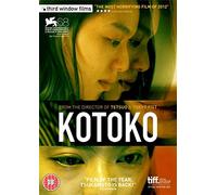 Kotoko [DVD]