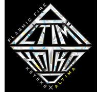 Kotoko X Altima - Accel World: Infinite Burst Main Theme: Plasmic Fire (Altima Ver.) [Japan CD] 10006-03709