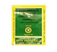 Kottakkal Arya Vaidya Sala Panchakola Churnam 10 Grams x 10 by Kottakkal Arya Vaidya Sala