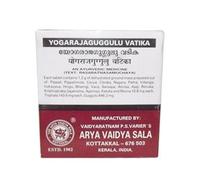 Kottakkal Arya Vaidya Sala Yogaraja Gulgulu Vatika 100 Nos by Kottakkal Arya Vaidya Sala