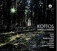Kottos - Songs & Dances