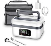 Kouamor 1L Cordless Heated Lunch Box, 65°C-90°C Electric Lunch Box, USB Rechargeable Smart LED Display Self Heating Lunchbox, 304 Stainless Steel Portable, with Tableware & Insulated Bag (E)