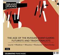 Koukl/Solovieva/Stewart - The Age of the Russian Avant-Garde: Futurists and Traditionalists Box Set
