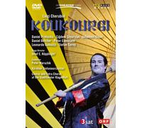 Koukourgi (DVD) Cherubini Luigi