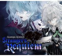 Koumajou Remilia II: Stranger's Requiem Steam CD Key