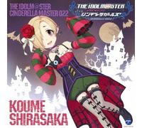 KOUME SHIRASAKA (CV:CHIYO OOSAKI) - Koume Shirasaka (CV: Chiyo Ousaki) - The Idolm@Ster (The Idolmaster) Cinderella Master 022 Shirasaka Koume [Japan CD] COCC-16779