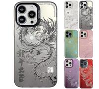 KOURM 2024 Chinese Tradition Dragon Edition Case for iPhone, Illusory Color Chinese Dragon Cover Case for iPhone 15/14/13/12/11 Pro Max Plus (for iPhone 11,Black)