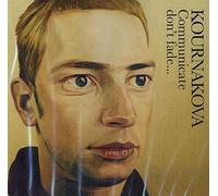 Kournakova - Communicate Don't Fade
