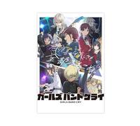 KOURT Anime Girls Band Cry Canvas Poster Wall Art Decor Print Picture Paintings for Living Room Bedroom Decoration Unframe: 12x18inch(30x45cm)