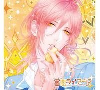 Kousuke Toriumi - Kousuke Toriumi - Nise No Koibito To No Rabuhapuningu CD Mitsu Koi (Hani) Raia! ? Vol. 2 Kohaku Yudzuki [Japan CD] REC-366