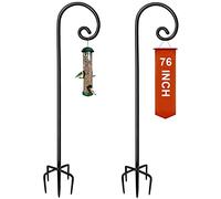 Koutemie 76 Inch Outdoor Shepherd Hook for Hanging Plant, Adjustable Heavy Duty Bird Feeder Pole with 5 Prong Base for Solar Lanterns, Black & 2 Packs